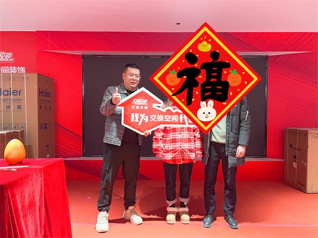 客戶(hù)簽單