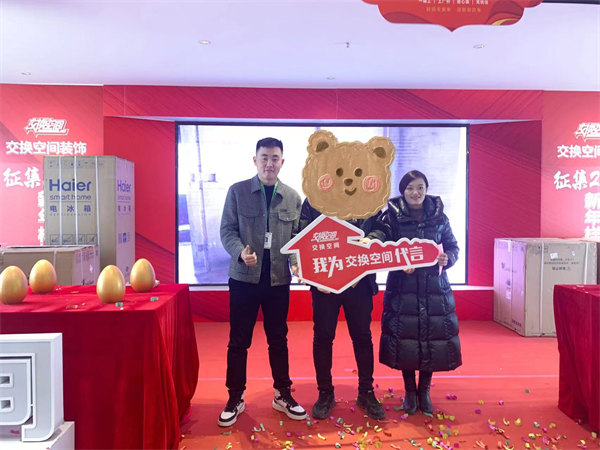 客戶(hù)簽單