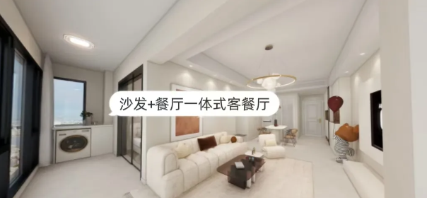 93㎡的面積她超愛！全屋透亮~視野真的絕絕子