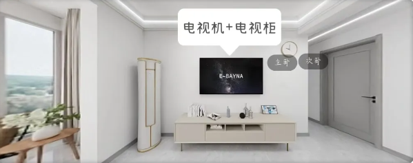 106㎡的理想之家，裝完之后讓小兩口驚訝不已~